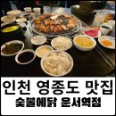 더예스클라우드B동114호