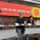 행정사법인 느티나무 이미지