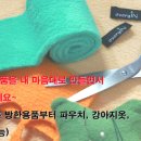 대평섬유 네이버블로그