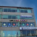 힐링당구클럽 이미지