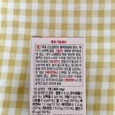 테라중기