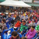 송현시장번영회 이미지