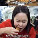 보영만두 분당정자점