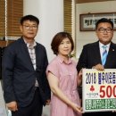 함평나비주유소 이미지