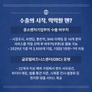 세계로기업 이미지