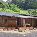 통나무민박3 이미지