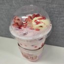 더벤티 | 강남역 더벤티 딸기연유라떼 꿀팁 내돈내산 솔직후기