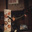 어느멋진날에1 이미지