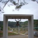 용담2리 이미지