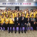 아동청소년보호협회 데일리와이