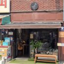 라라다방 - 공주시 중앙2길 53 | 라라다방