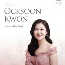 보은 문화예술회관 충청신문