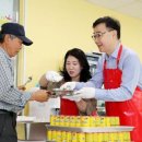 복지관식당 - 남해군 | 복지관식당