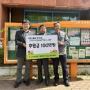 한국동서발전(주) 일산발전본부