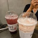 하삼동커피화명롯데캐슬멤버스점
