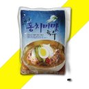 설악식품 - 남양주시 | 설악식품