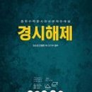 도비출판사