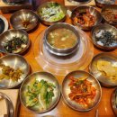 장모밥상 이미지