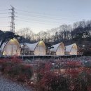 밤소리글램핑 | 천안 아산 글램핑장 추울 때 가면 더 좋은 밤소리글램핑