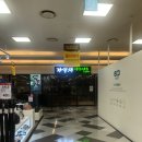 경기도 수원시 팔달구 효원로 257 (인계동) 이미지