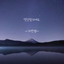 문해교육 지도사 양성 과정 이미지