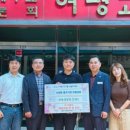 여명경로당 이미지