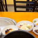 신촌농장염소탕