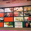 이레버섯샤브칼국수 이미지