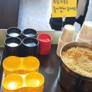 요상한떡볶이