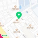 따띠삼겹 - 관악구 신림로 303 | 따띠삼겹