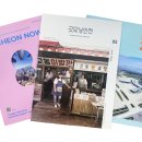 ***(3종) 국민일보
