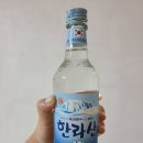 구엄야채