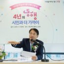 성사1동행정복지센터 이미지