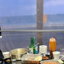 1051 | 태종대 조개구이 맛집 내돈내산 오션뷰 개별룸 끝집1051