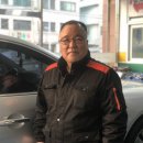 달인자동차정비 이미지