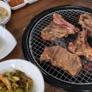 송화수제갈비