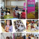 합송초등학교 이미지