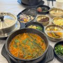 속속초염소탕 영랑동맛집 금이네염소탕 후기