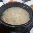 참살이콩이야기 이미지