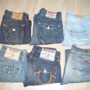 트루,자라진 / 조렌머, 조<b>빅클</b>등등.. / 29~31