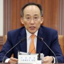 ㈜티에스기술 | 제주벤처가 전하는 세상의 지식 (제-세-지, 6월 29일)