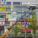 우리간판