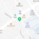 (주)제이온리치 이미지