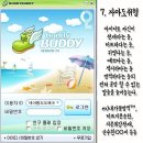 버디버디 - 10639 | 버디버디
