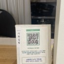 가화투어