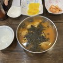 육거리고추 이미지