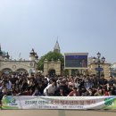 이천세무고등학교 이미지