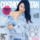 디프레쉬뷰티 이미지