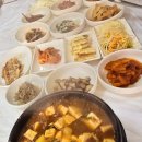 옥래식당