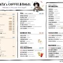 타타스베이글 파주운정 이미지